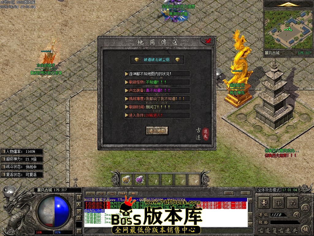 Images131压缩后.JPG