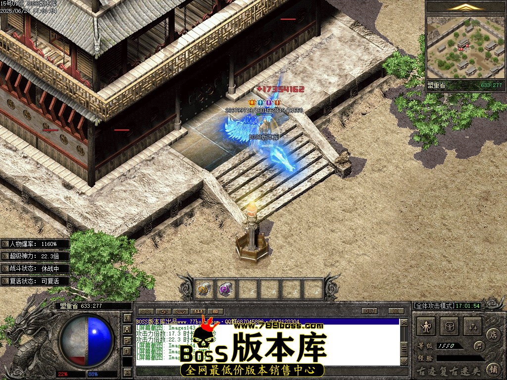 Images147压缩后.JPG