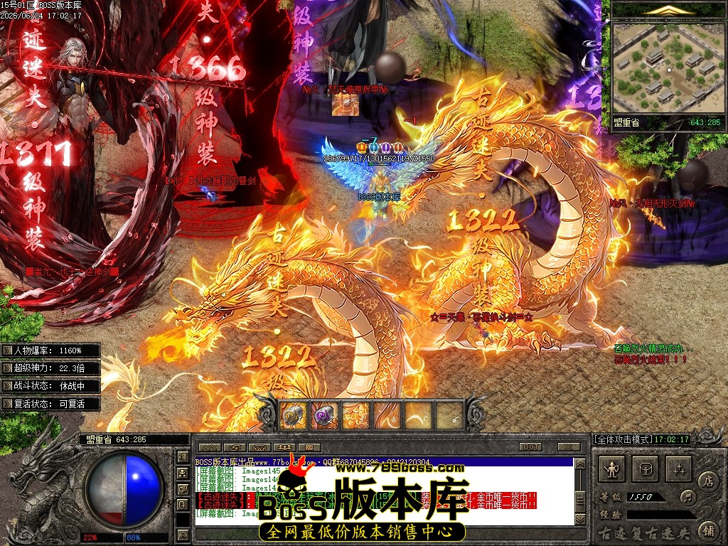 Images149压缩后.JPG