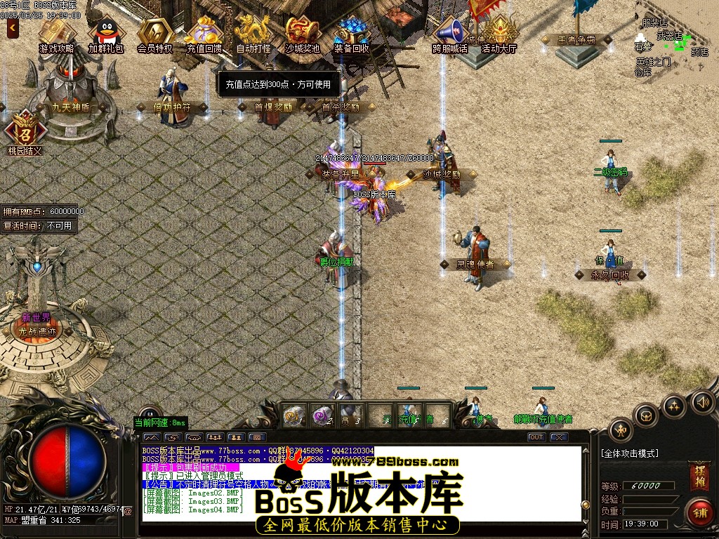 Images05压缩后.JPG