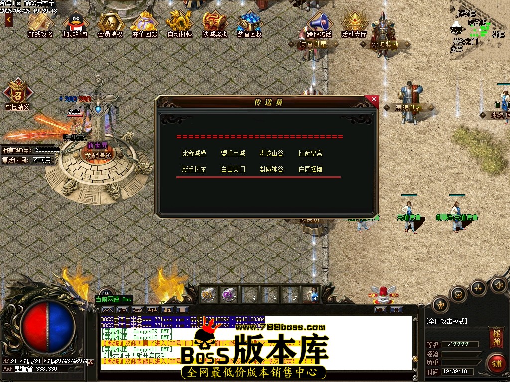 Images12压缩后.JPG