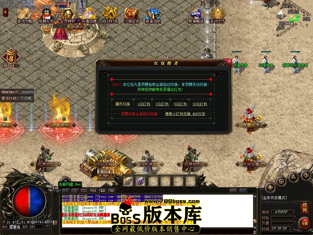 Images17压缩后.JPG