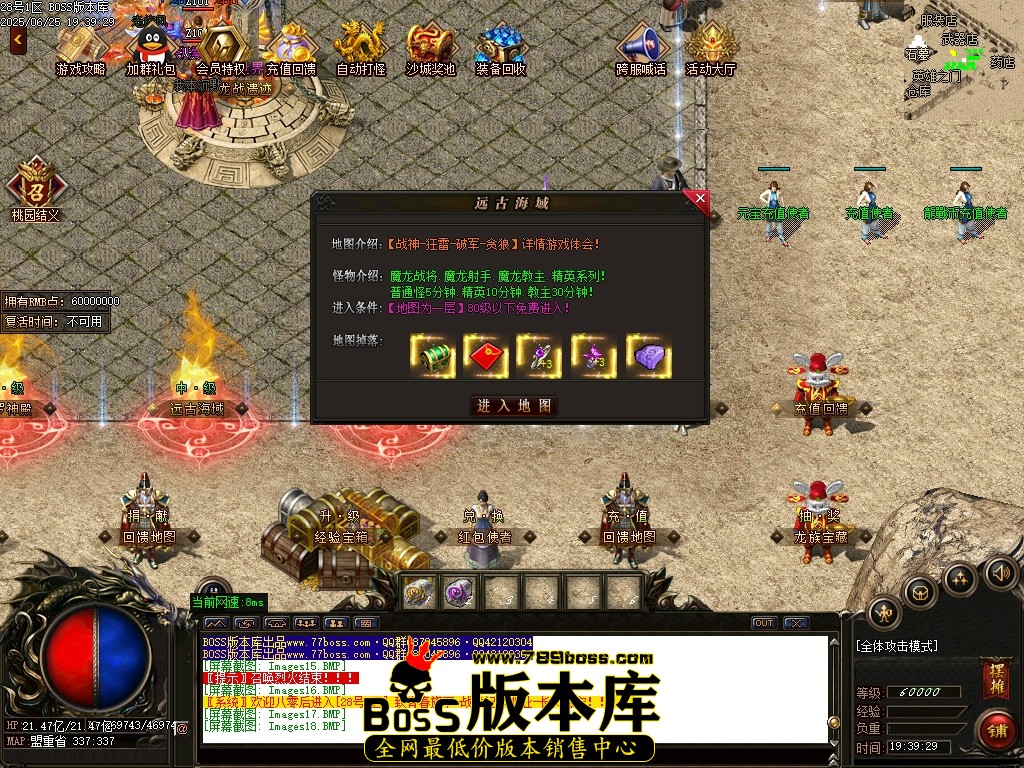 Images19压缩后.JPG