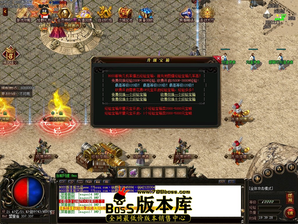 Images18压缩后.JPG