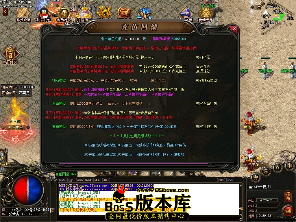 Images14压缩后.JPG