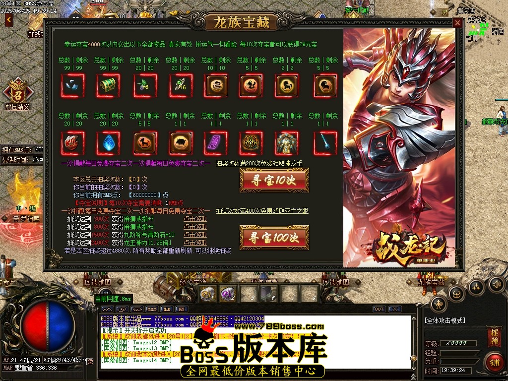 Images15压缩后.JPG