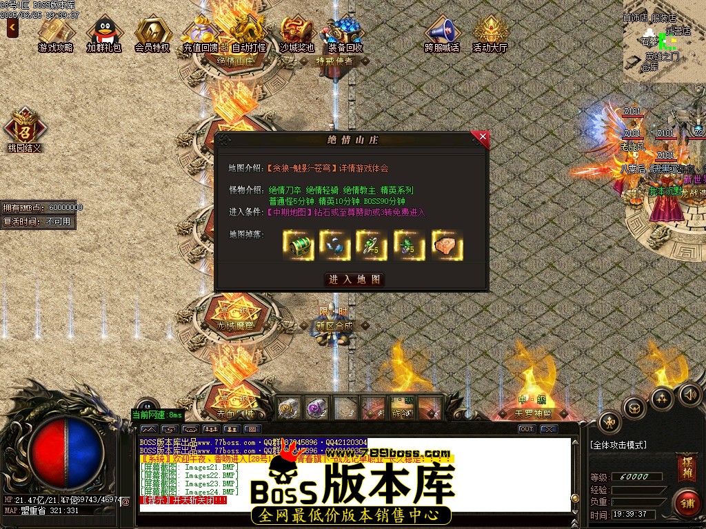 Images25压缩后.JPG