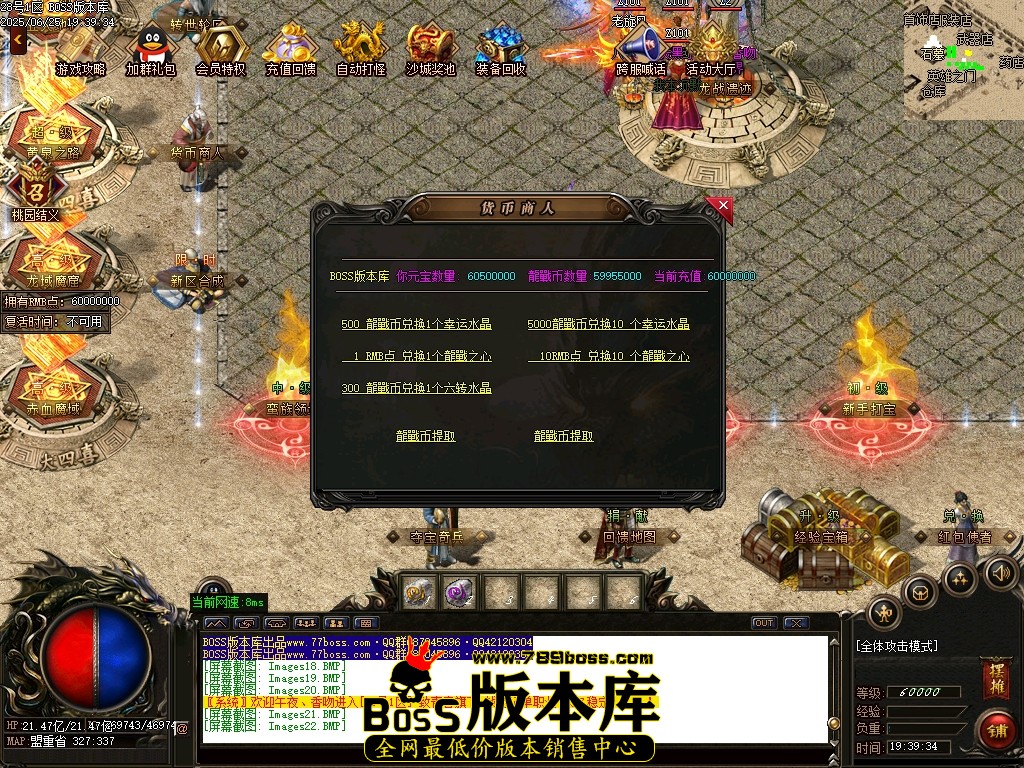 Images23压缩后.JPG