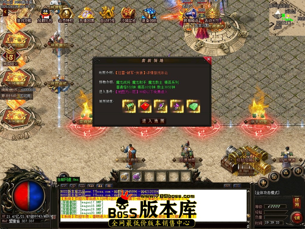 Images21压缩后.JPG