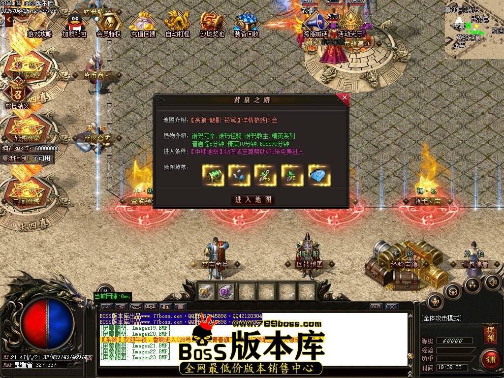 Images24压缩后.JPG