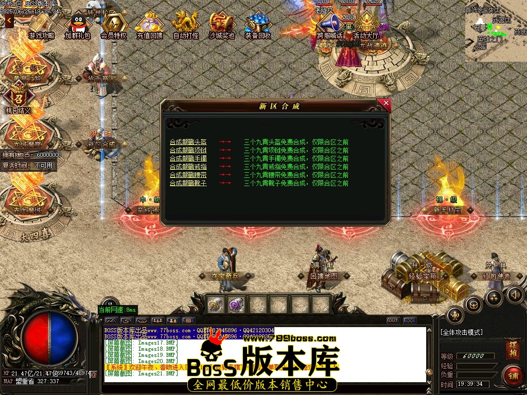 Images22压缩后.JPG