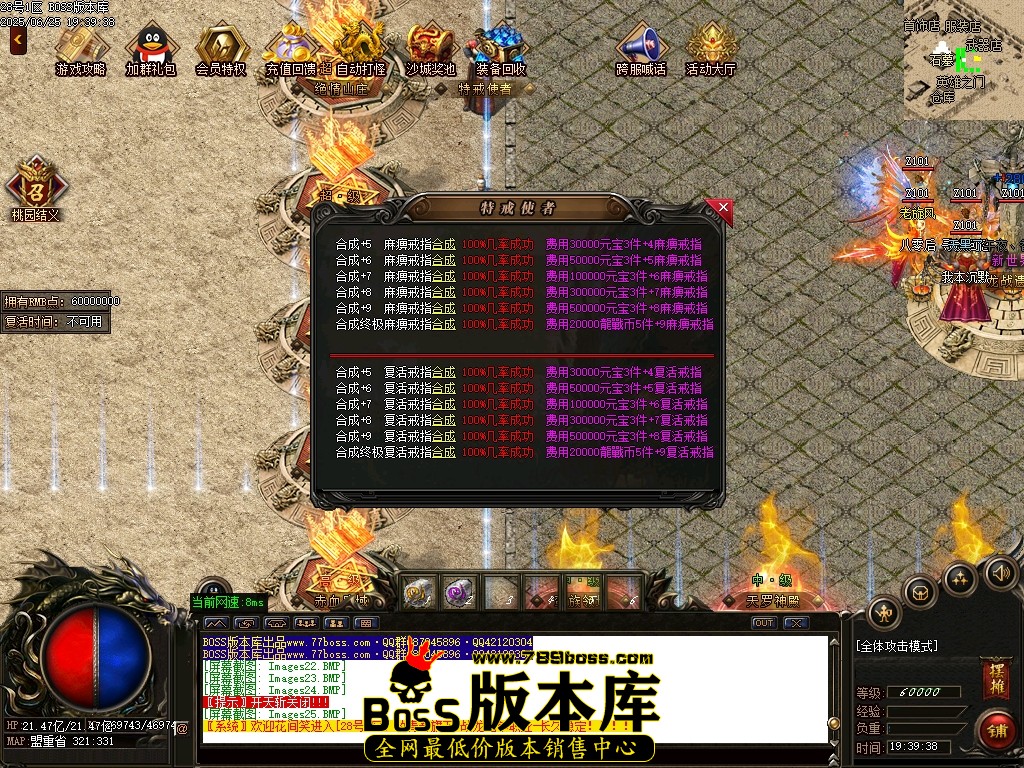 Images26压缩后.JPG