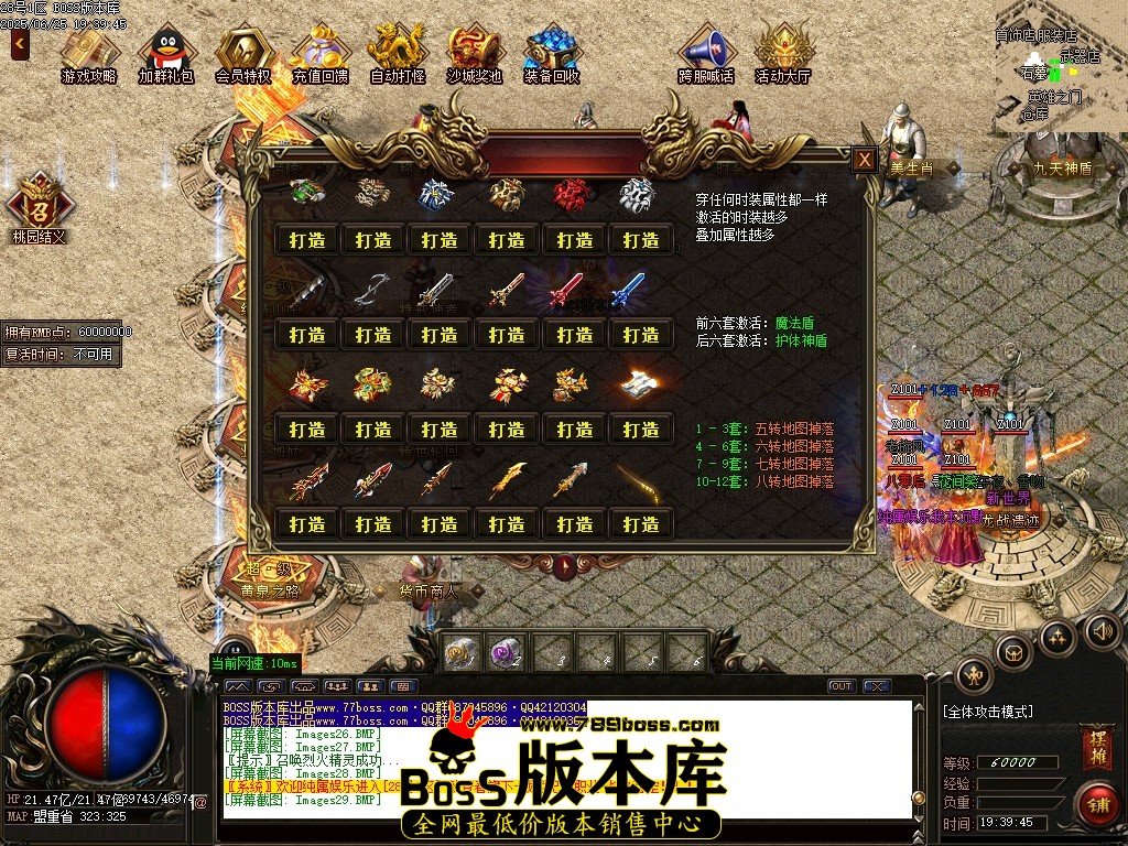 Images30压缩后.JPG