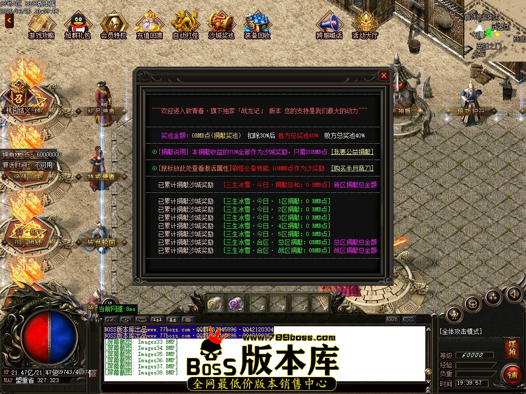 Images39压缩后.JPG