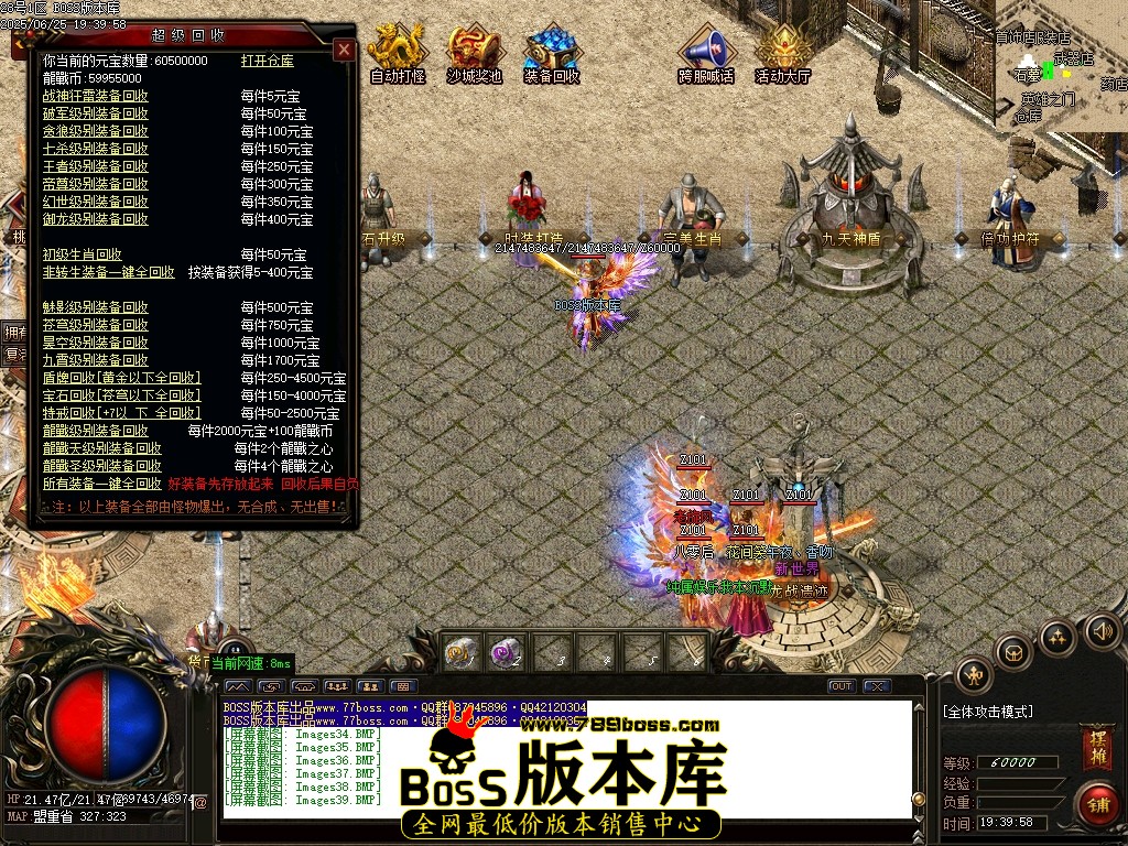 Images40压缩后.JPG