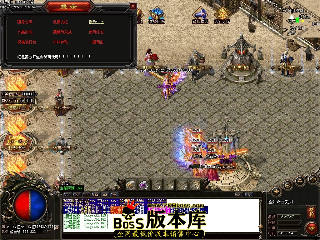 Images37压缩后.JPG