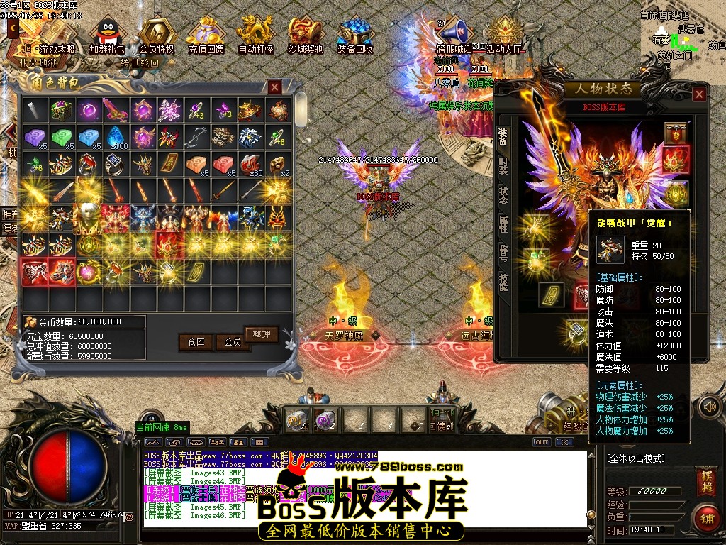 Images47压缩后.JPG