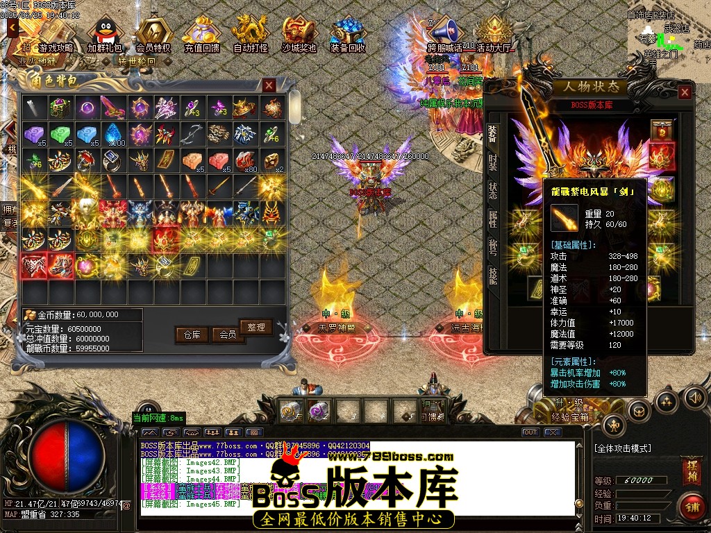 Images46压缩后.JPG