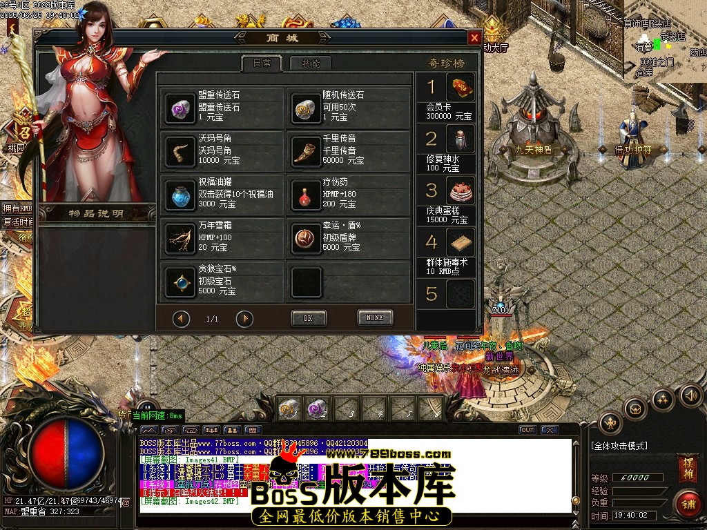 Images43压缩后.JPG