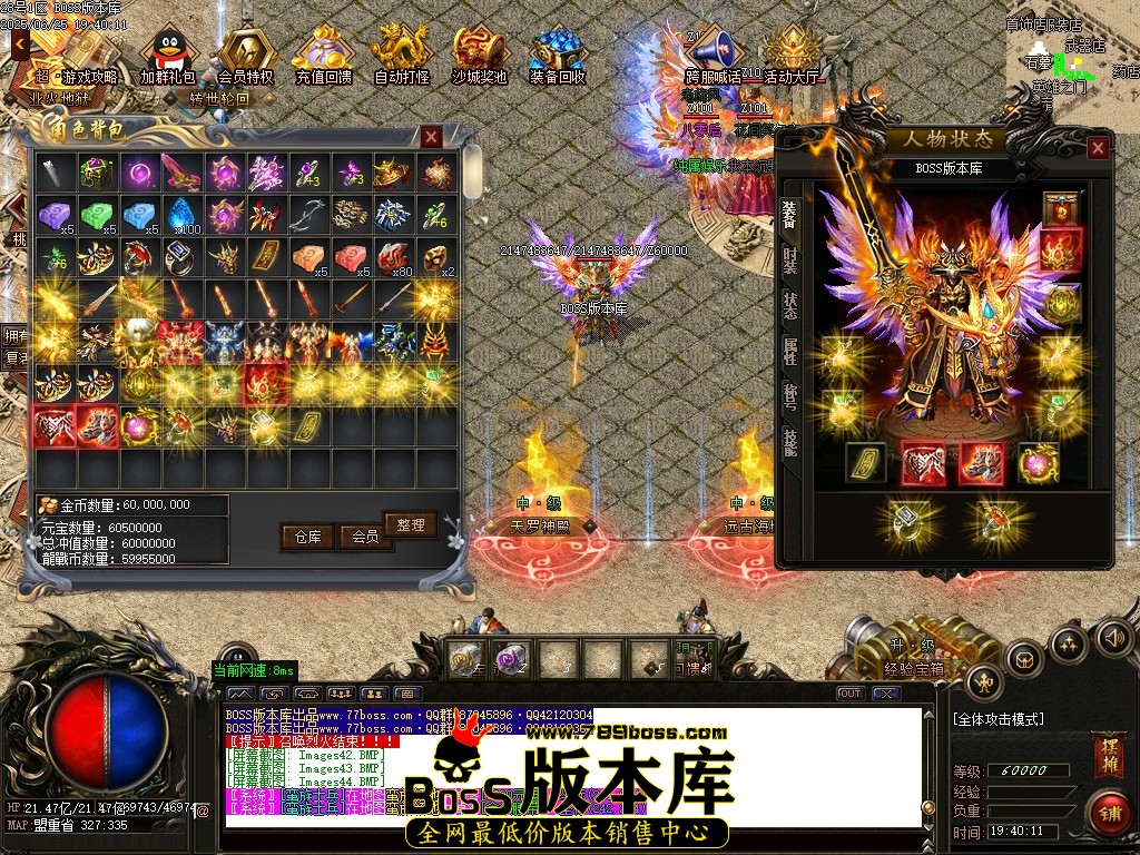 Images45压缩后.JPG