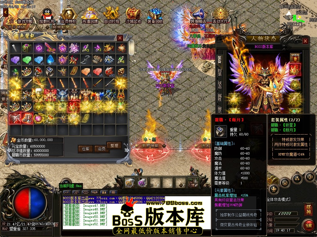 Images53压缩后.JPG