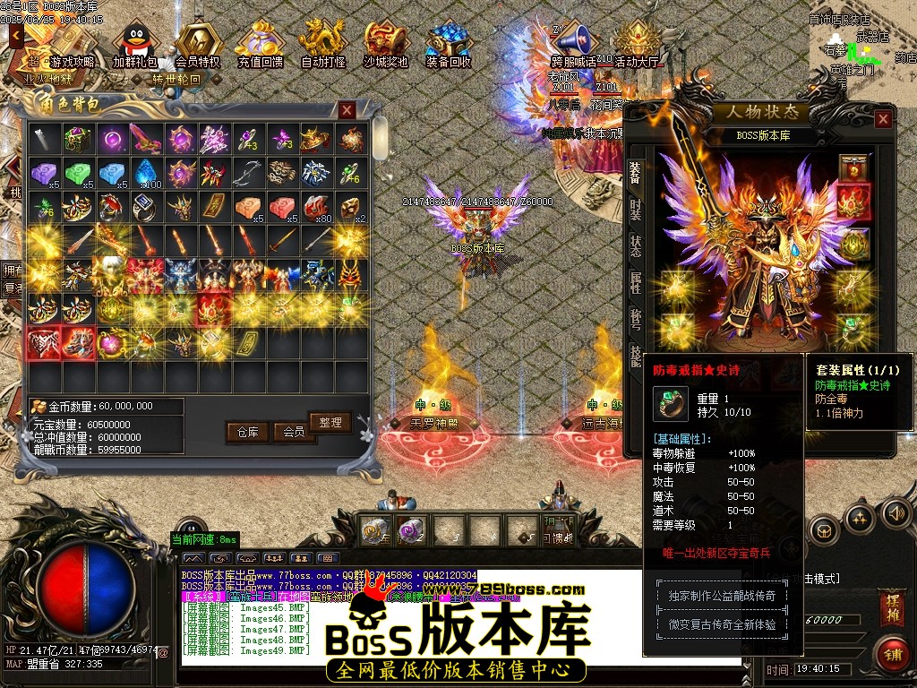 Images50压缩后.JPG