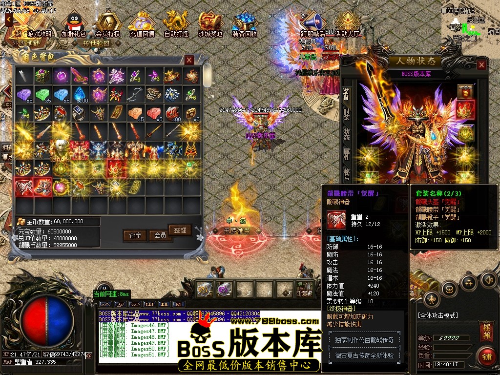 Images52压缩后.JPG