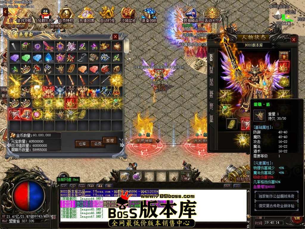 Images48压缩后.JPG