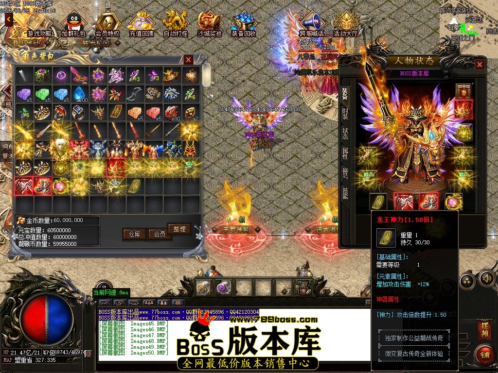 Images51压缩后.JPG