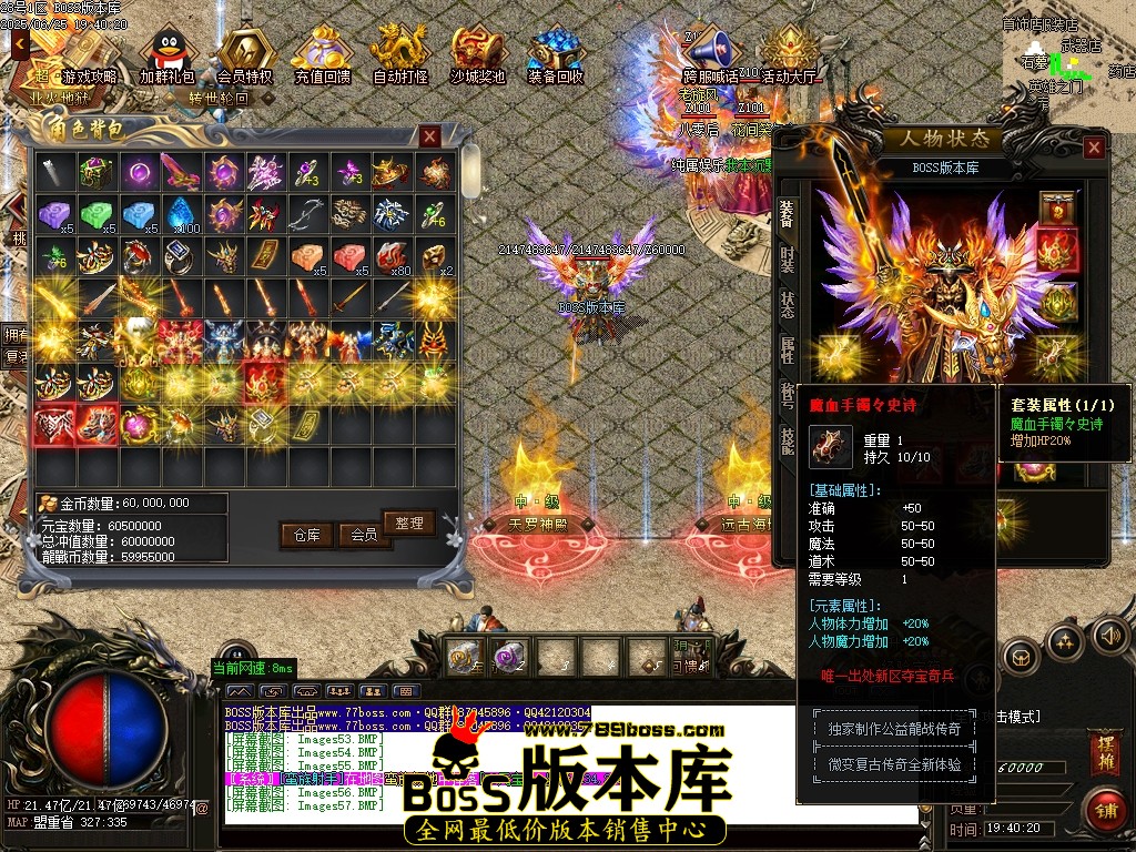 Images58压缩后.JPG