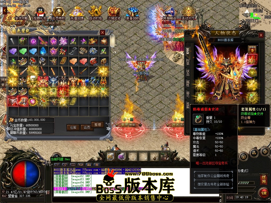 Images57压缩后.JPG