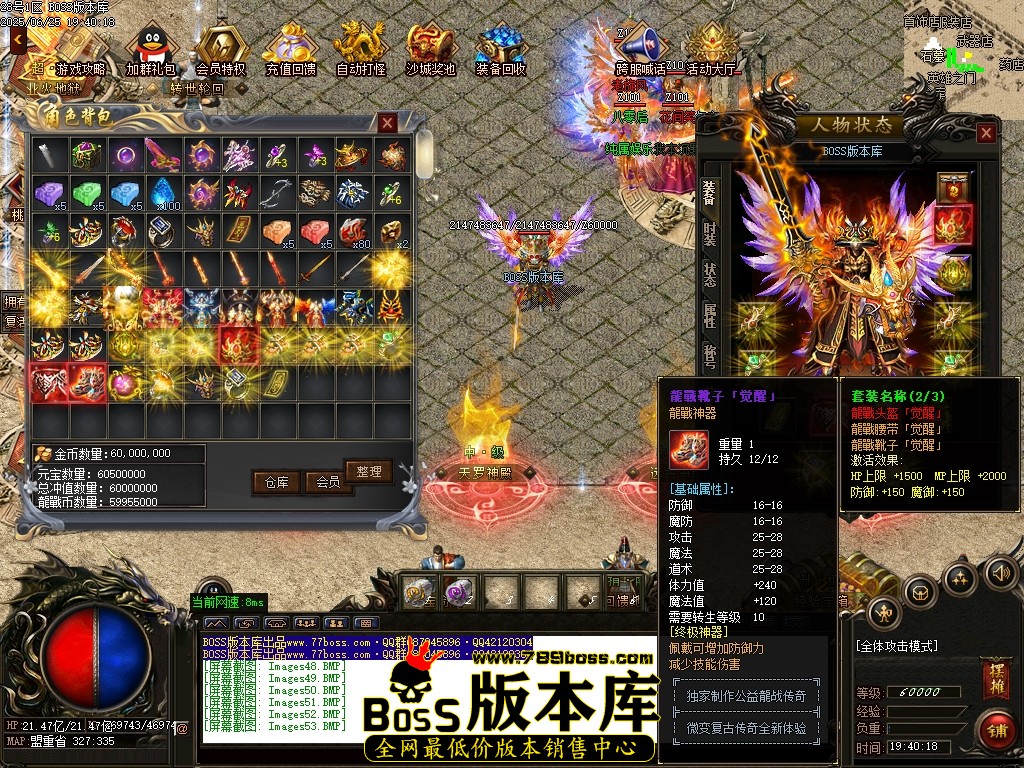 Images54压缩后.JPG