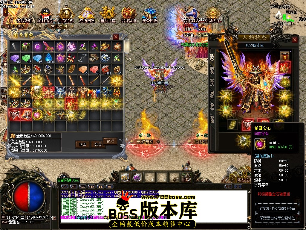 Images56压缩后.JPG