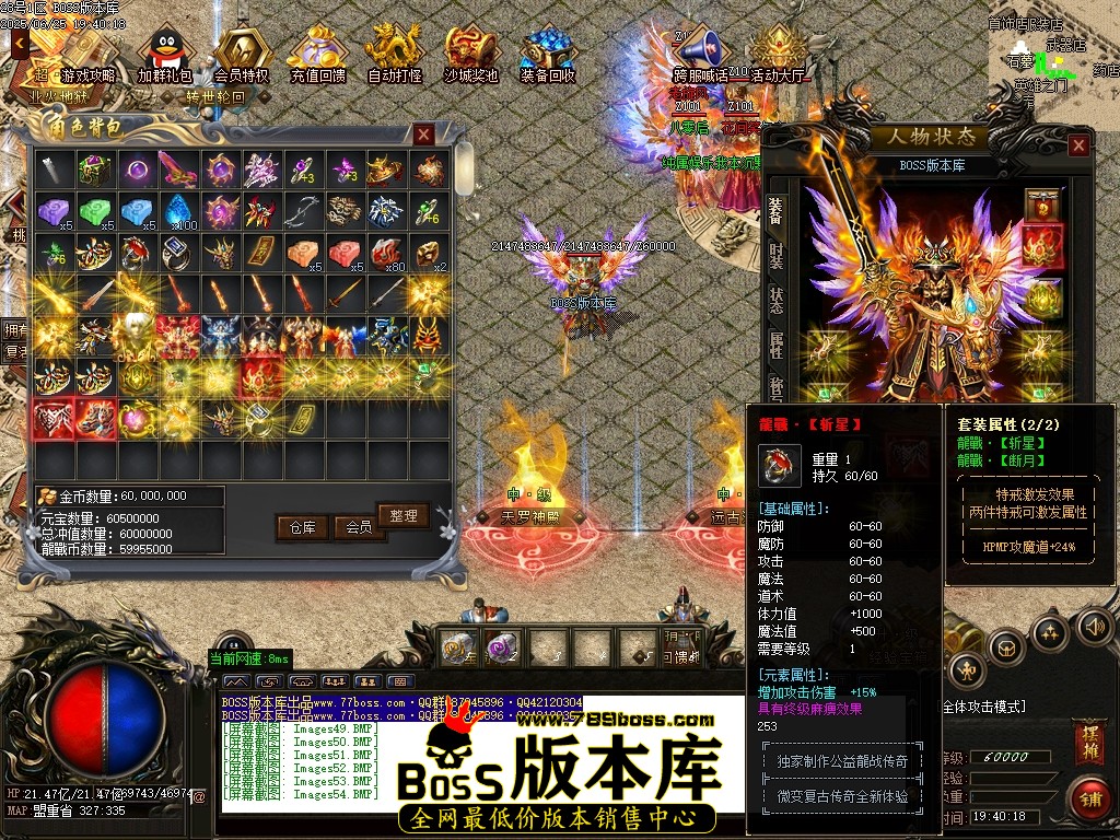 Images55压缩后.JPG