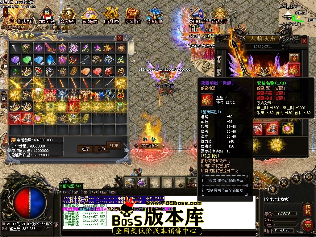 Images60压缩后.JPG