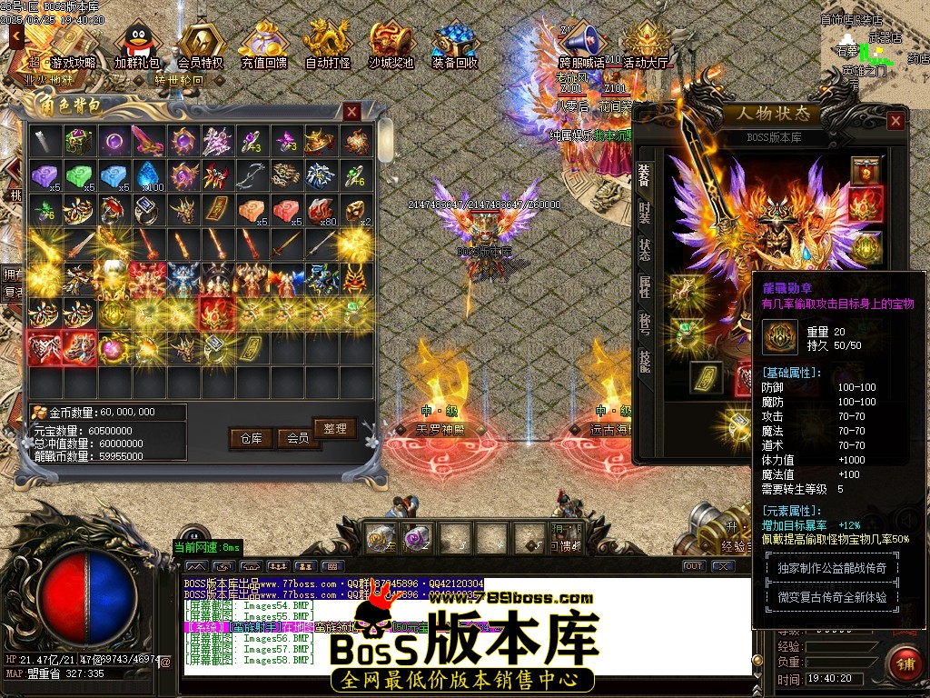 Images59压缩后.JPG