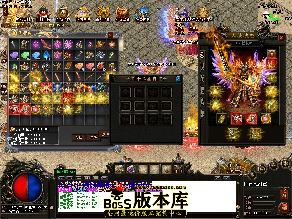 Images61压缩后.JPG