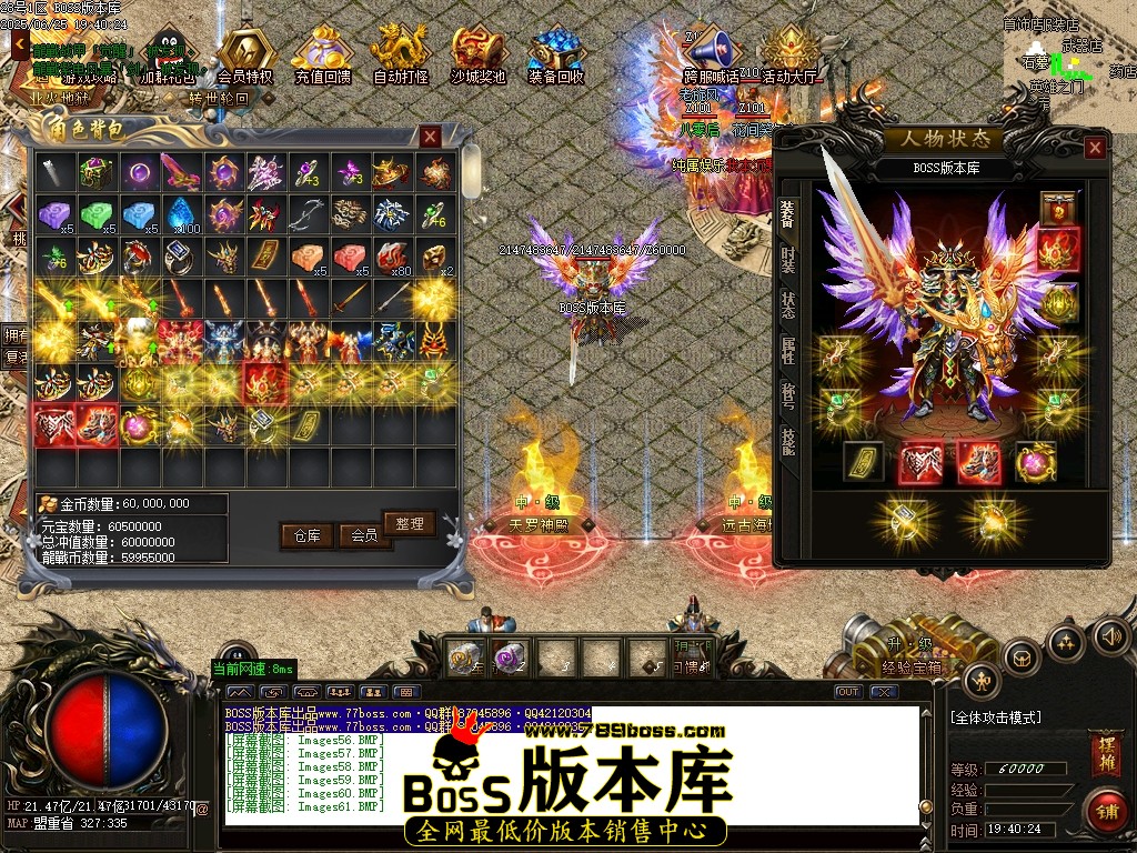Images62压缩后.JPG