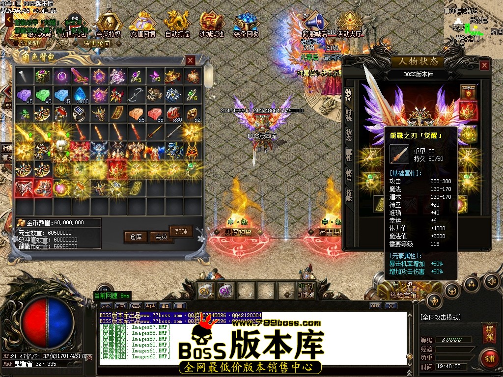 Images63压缩后.JPG