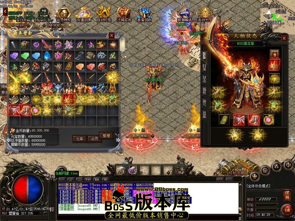 Images67压缩后.JPG