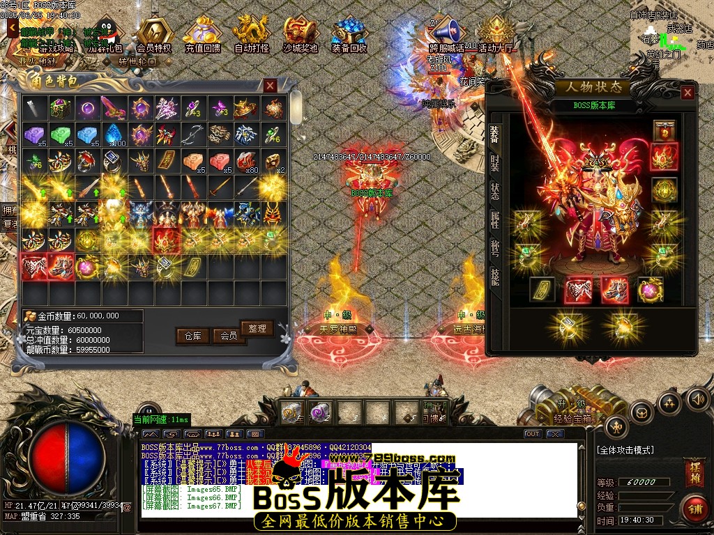 Images68压缩后.JPG