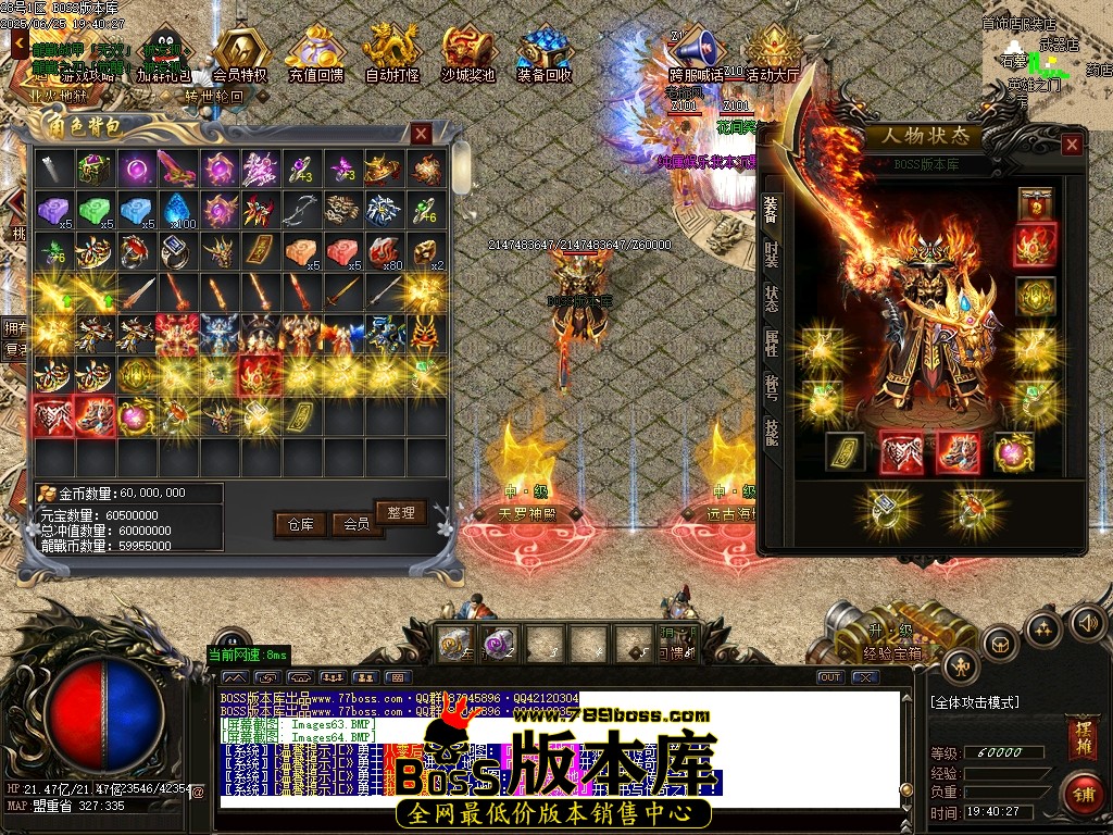 Images65压缩后.JPG