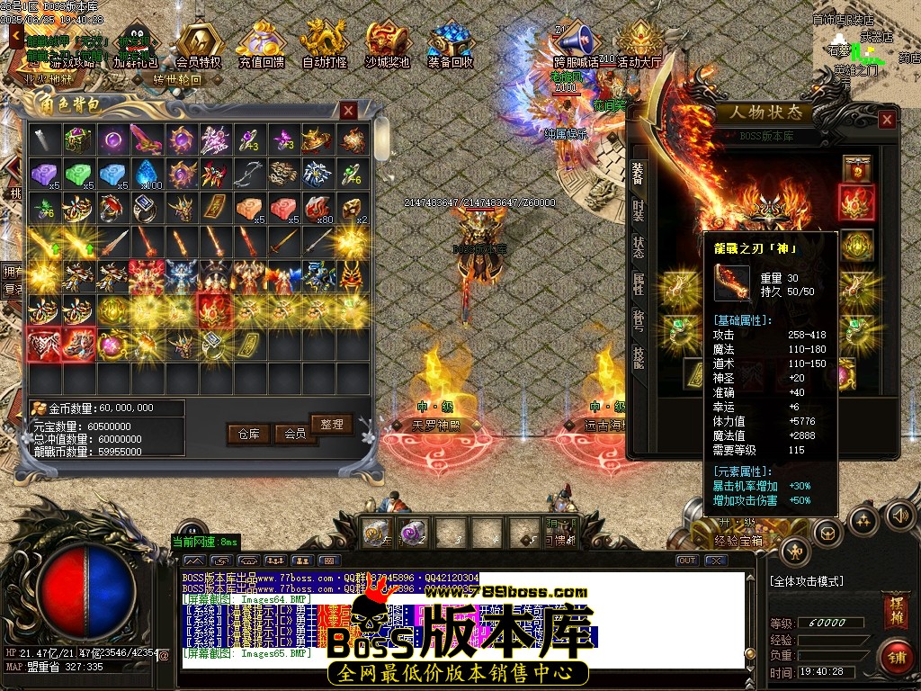 Images66压缩后.JPG