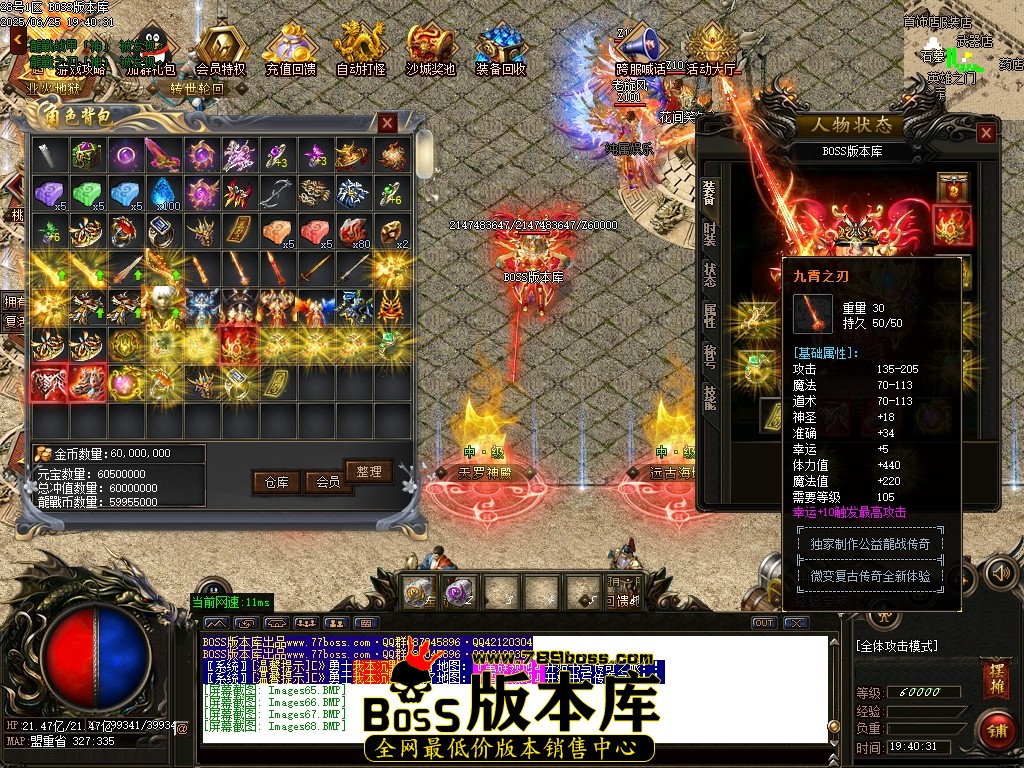 Images69压缩后.JPG
