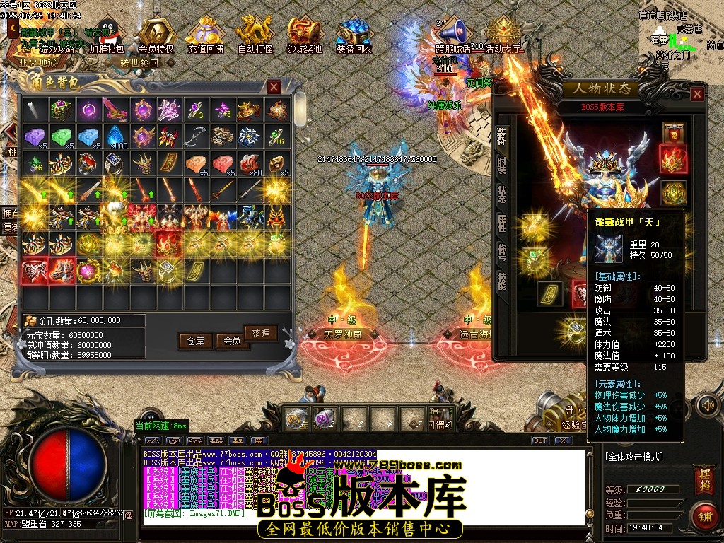 Images72压缩后.JPG