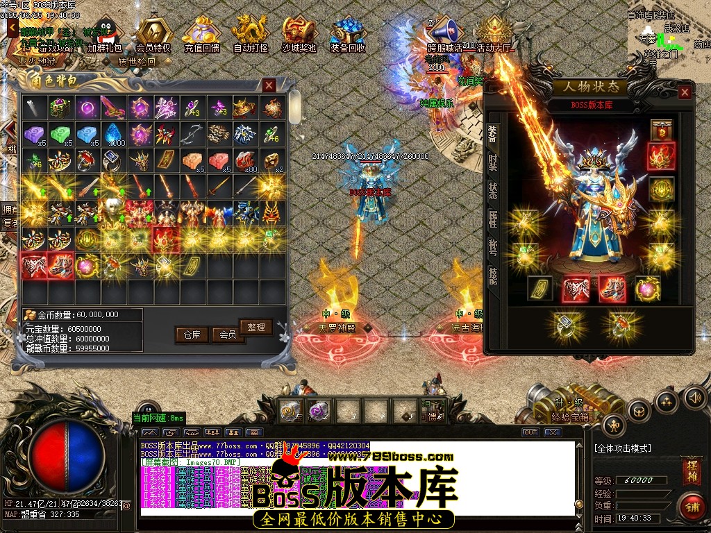 Images71压缩后.JPG