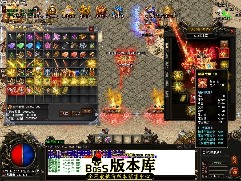 Images70压缩后.JPG