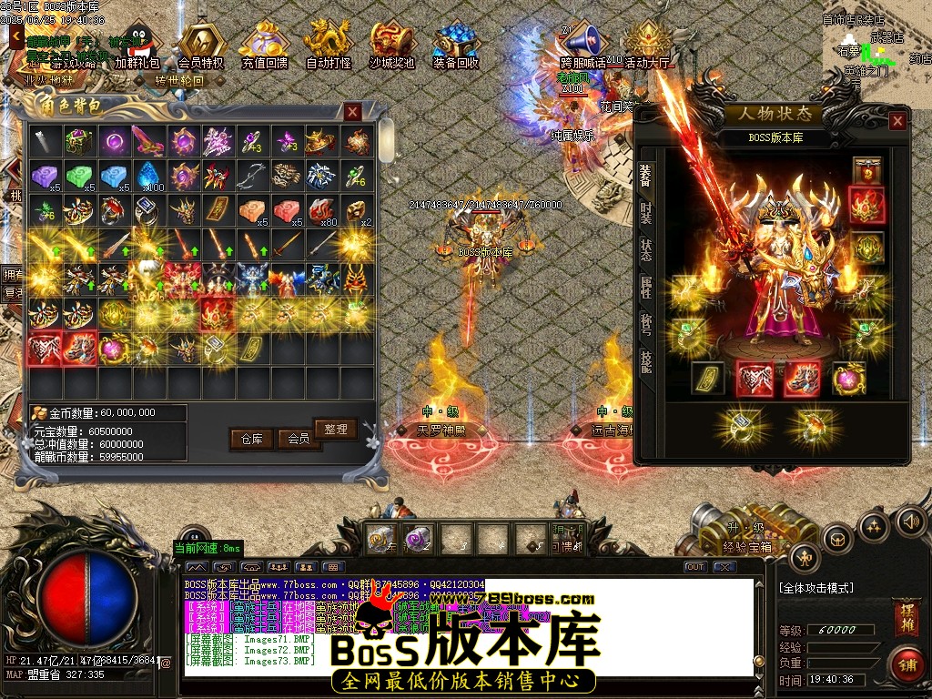 Images74压缩后.JPG