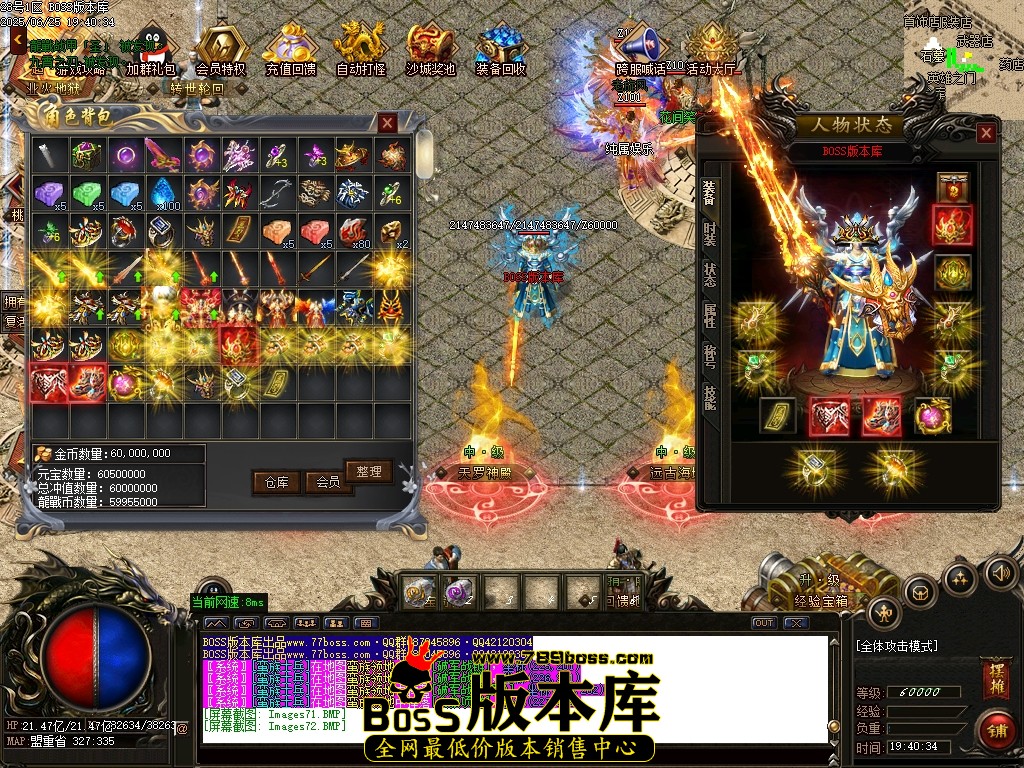 Images73压缩后.JPG