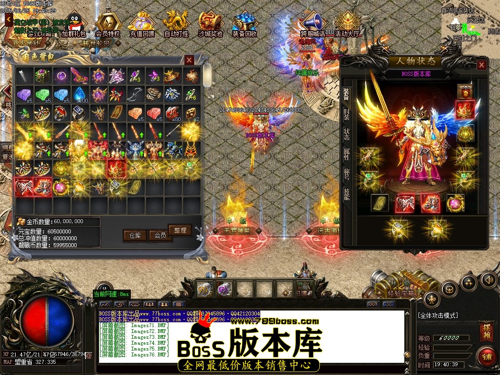 Images77压缩后.JPG